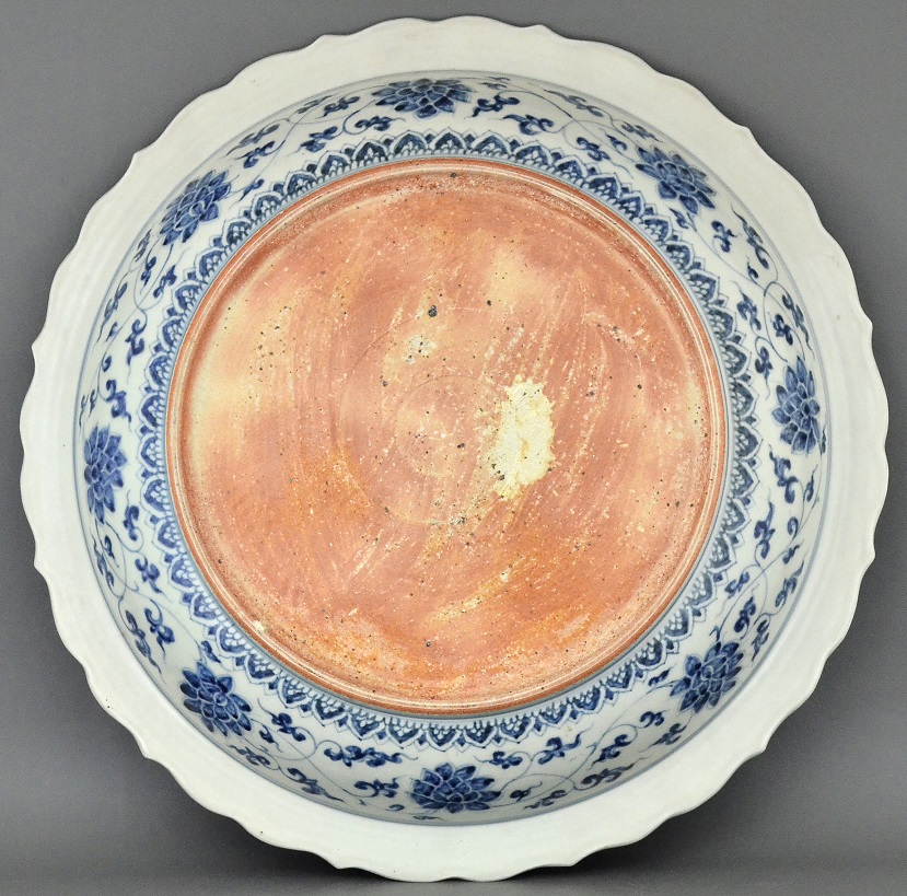 A Rare Blue White Arabic Script Barbed Rim Dish, Yuan Dynasty