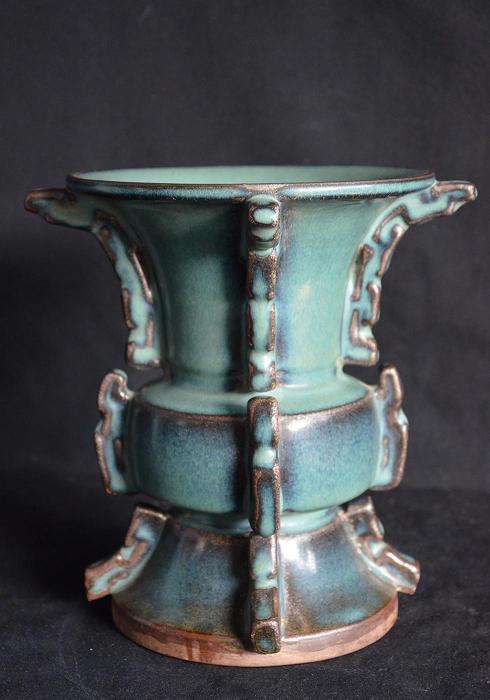 Wine Vessel, Song Dynasty