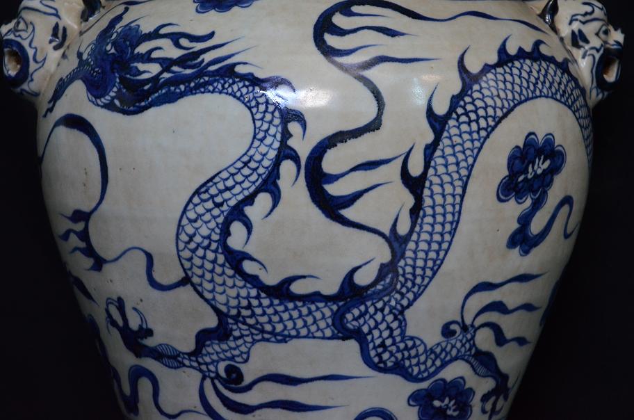 A Pair Yuan Dragon Meiping
