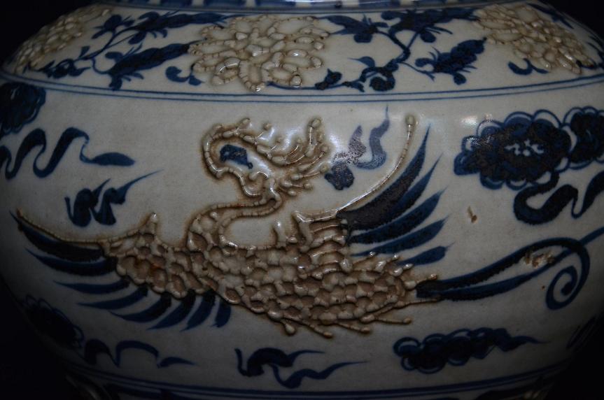 Phoenix Carved Jar, Ming Dynasty