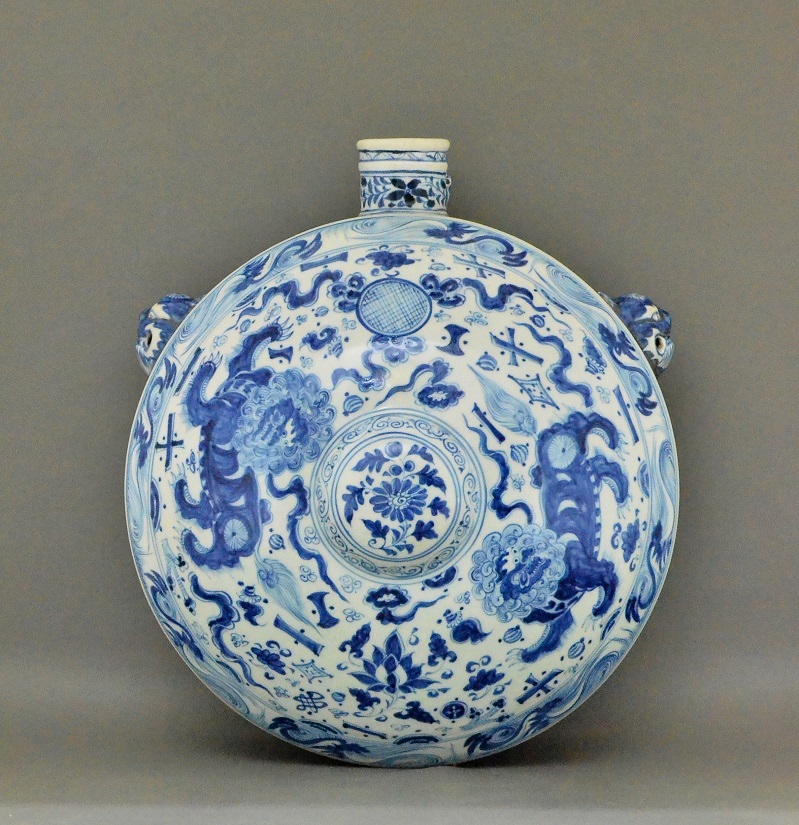 Moon Flask Vase Ming, Dynasty
