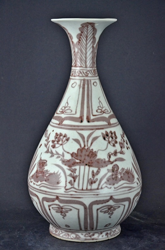 Red Copper Underglazed Vase, Yuan Dynasty