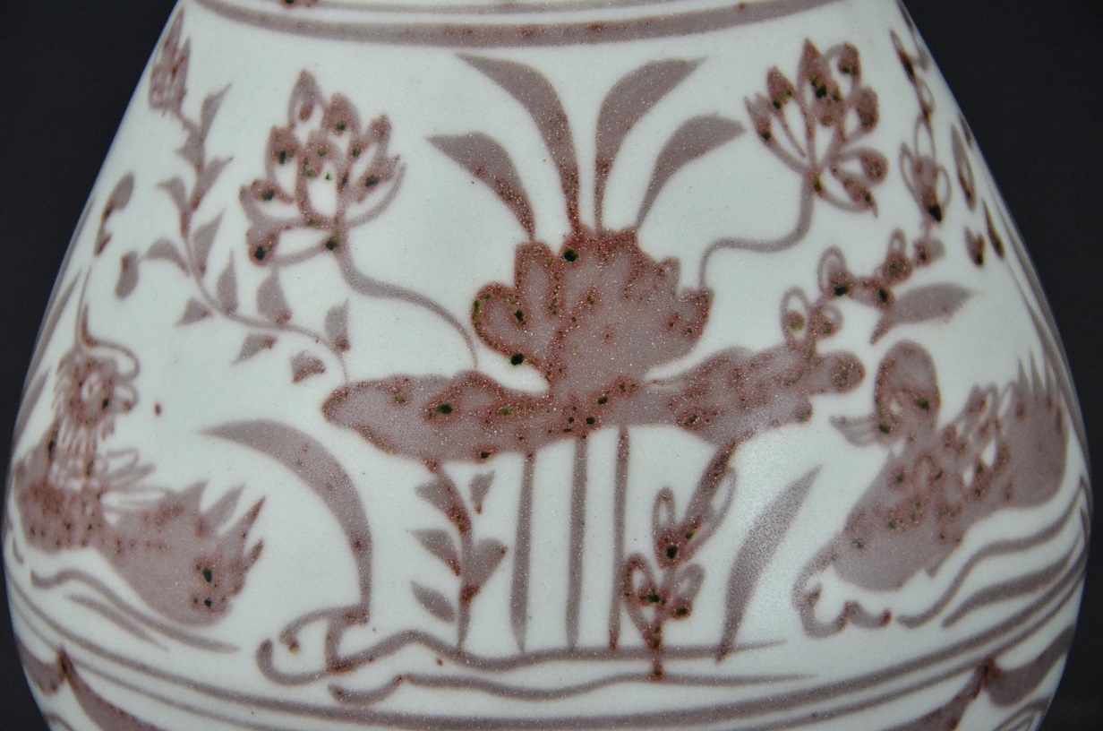 Red Copper Underglazed Vase, Yuan Dynasty