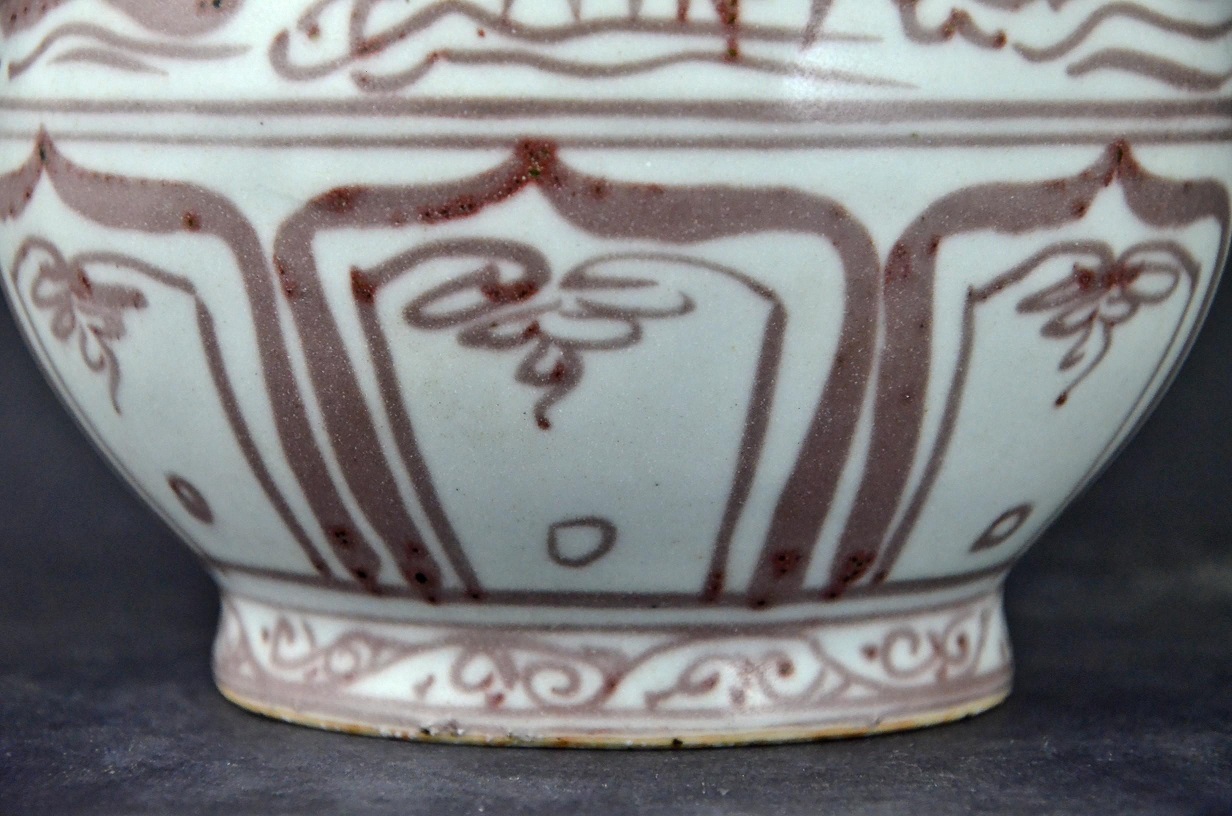 Red Copper Underglazed Vase, Yuan Dynasty