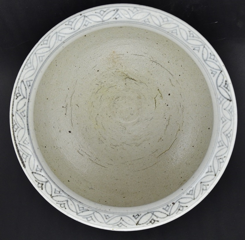 Water Brush, Ming Dynasty